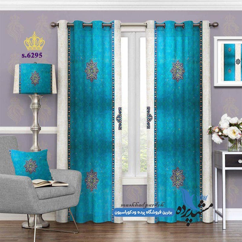 پرده پانچ اسلیمی طرح شمسه زمینه فیروزه ای کد S6295