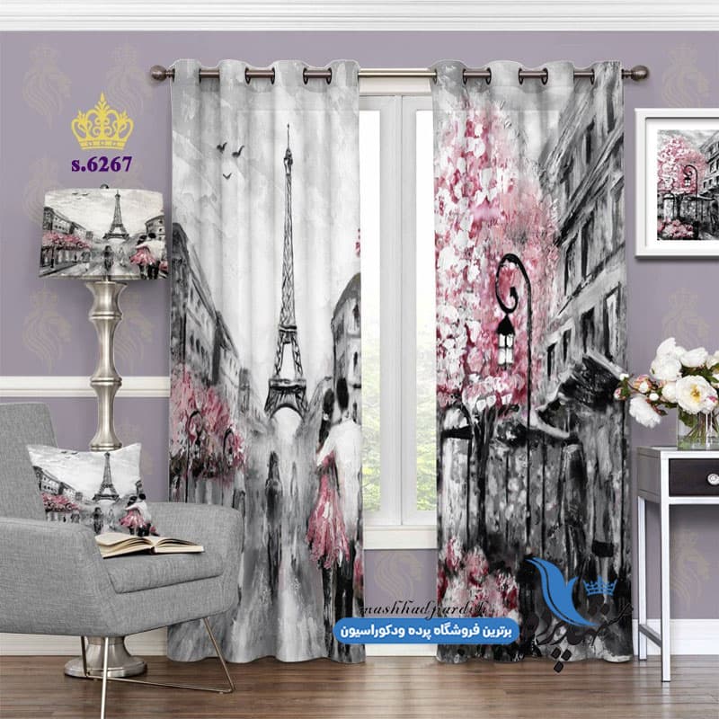 پرده پانچ منظره طرح نقاشی آبرنگی پاریس کد S6267