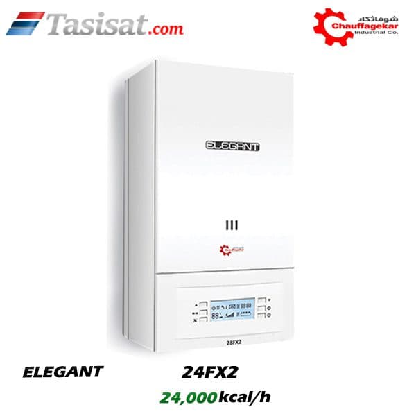 پکیج دیواری شوفاژکار 24000 kcal/h دو مبدل فن دار مدل 24FX2 سری الگانت