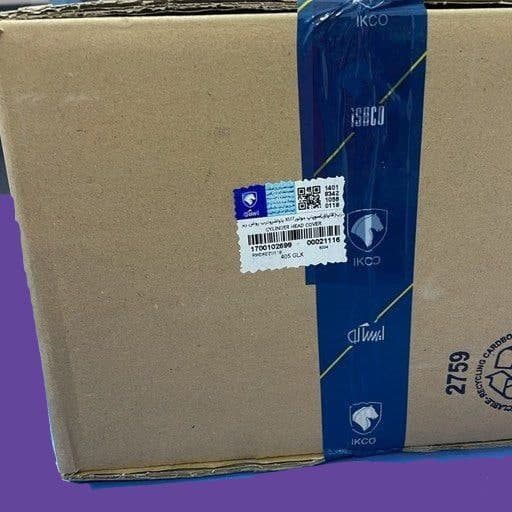 درب(قالپاق)سوپاپ موتورXU7 باواشرودرب روغن ریز پژو 405 ایساکو — تصویر ۳