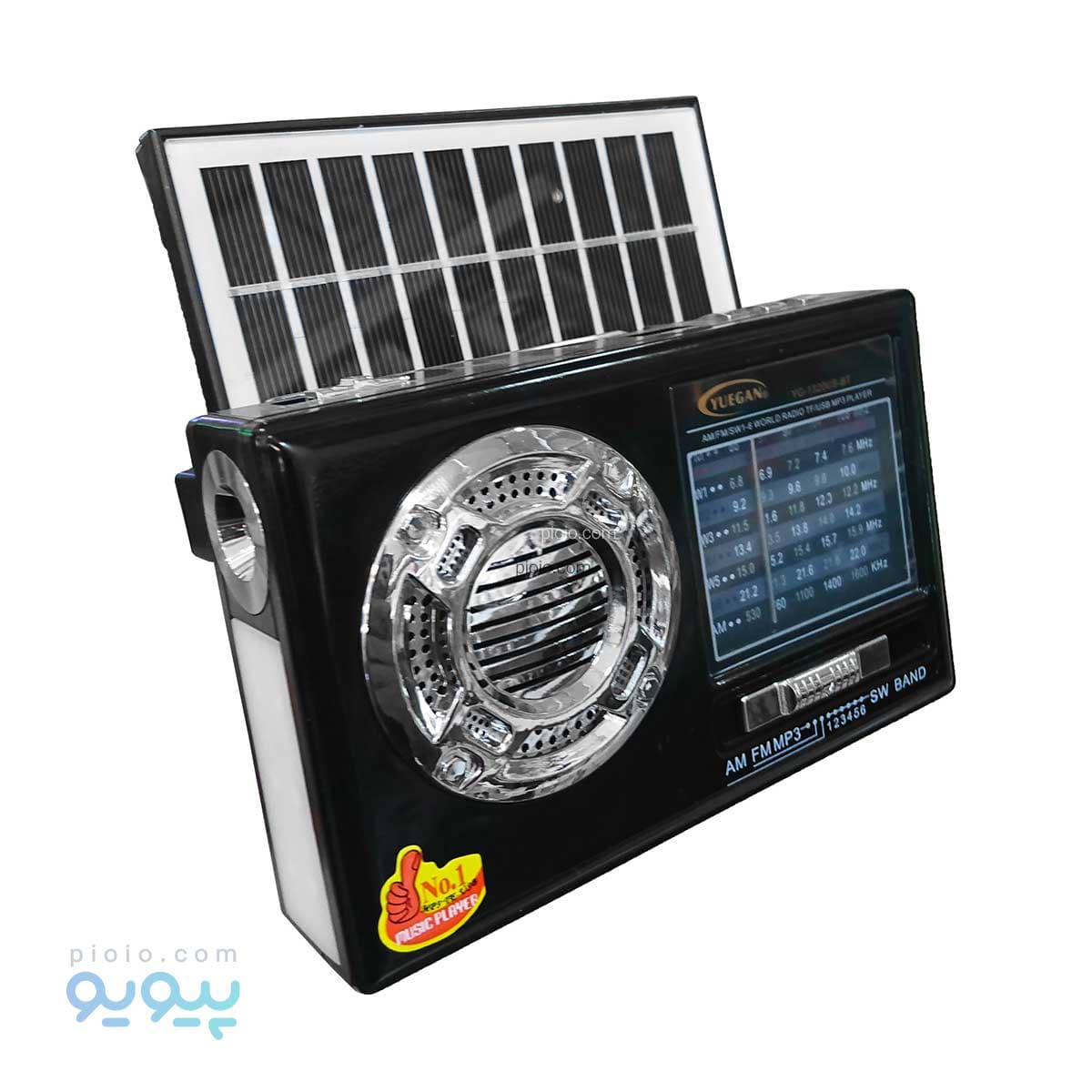 رادیو بلوتوثی خورشیدی YUGAN مدل YG-1320US-BT