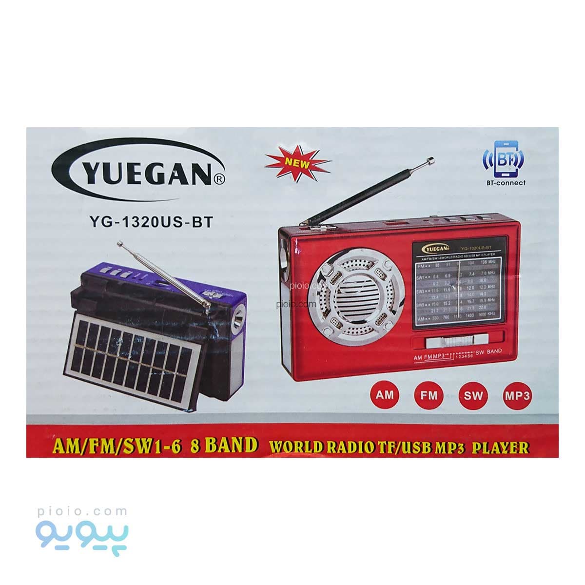 رادیو بلوتوثی خورشیدی YUGAN مدل YG-1320US-BT — تصویر ۲