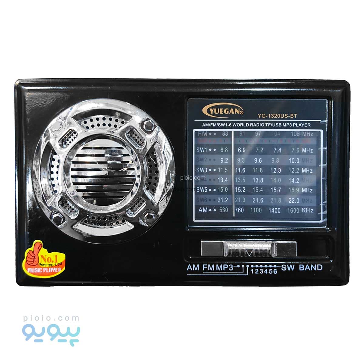 رادیو بلوتوثی خورشیدی YUGAN مدل YG-1320US-BT — تصویر ۵