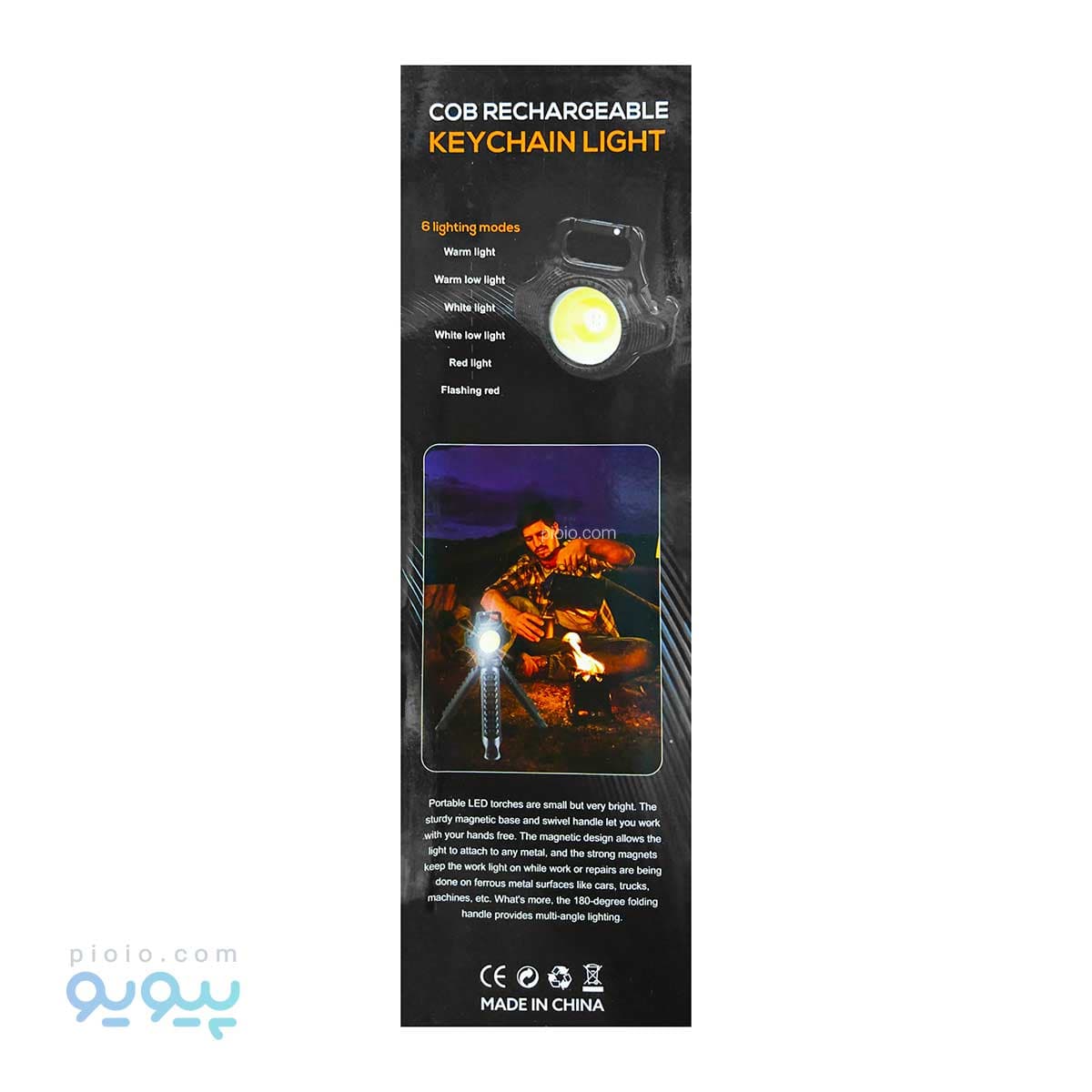 مینی چراغ قوه شارژی آیتم W5133 تک و عمده — تصویر ۳