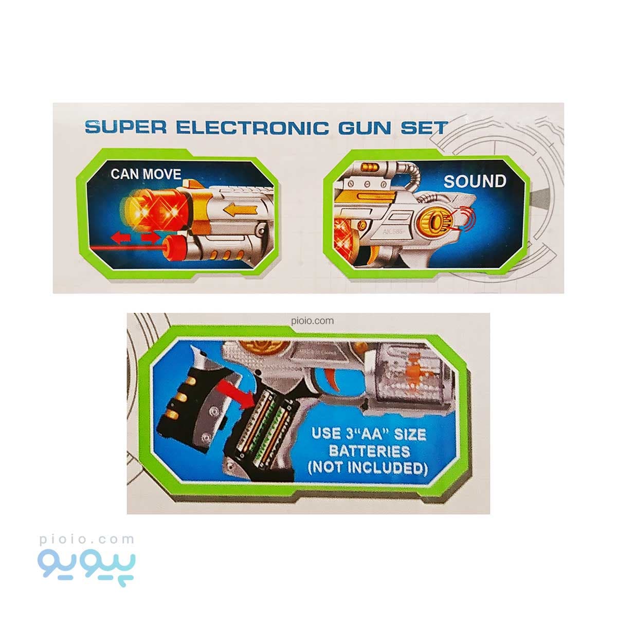 تفنگ اسباب بازی موزیکال کد AK585-1 — تصویر ۲