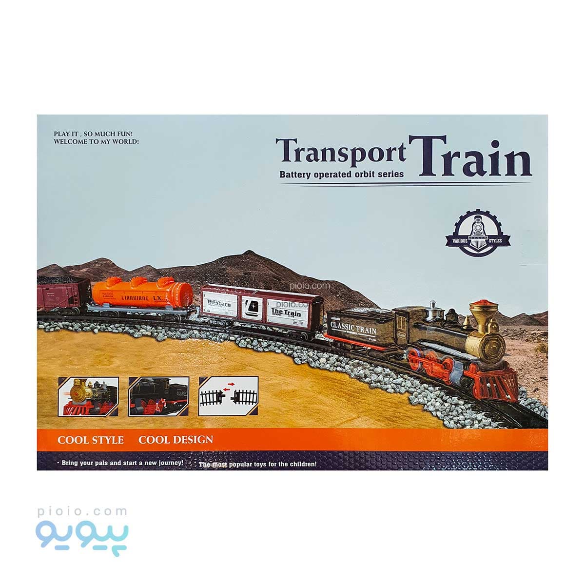 اسباب بازی قطار باربری آیتم LX-202 — تصویر ۳