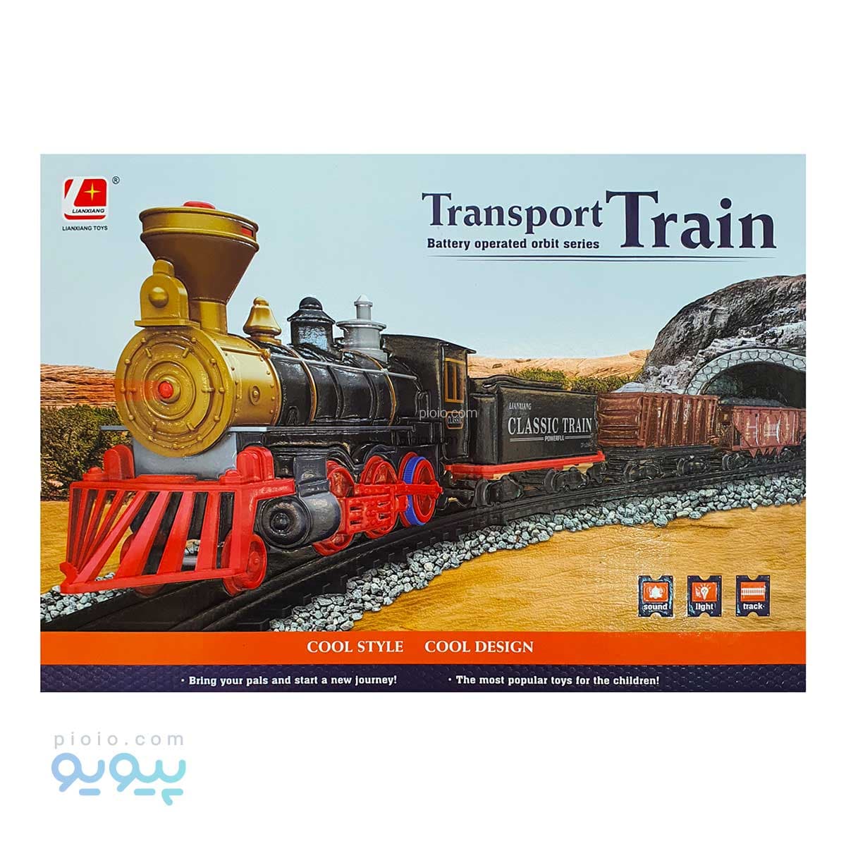 اسباب بازی قطار باربری آیتم LX-202 — تصویر ۲