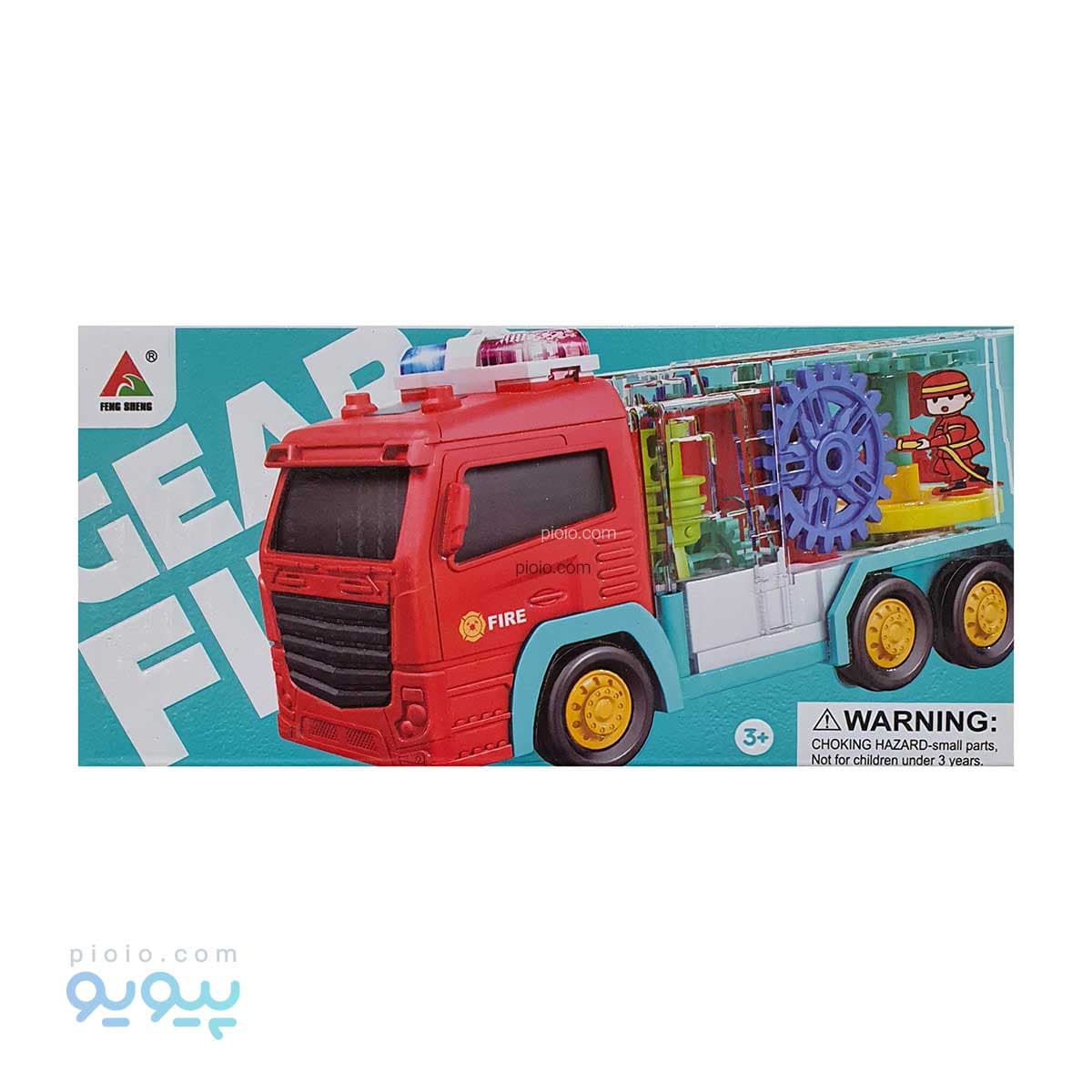 اسباب بازی ماشین آتش نشانی چرخ دنده ای FS238-5A