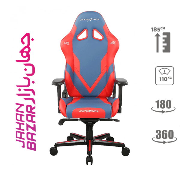 صندلی گیمینگ دی ایکس ریسر گلادیاتور OH/D8200/BR