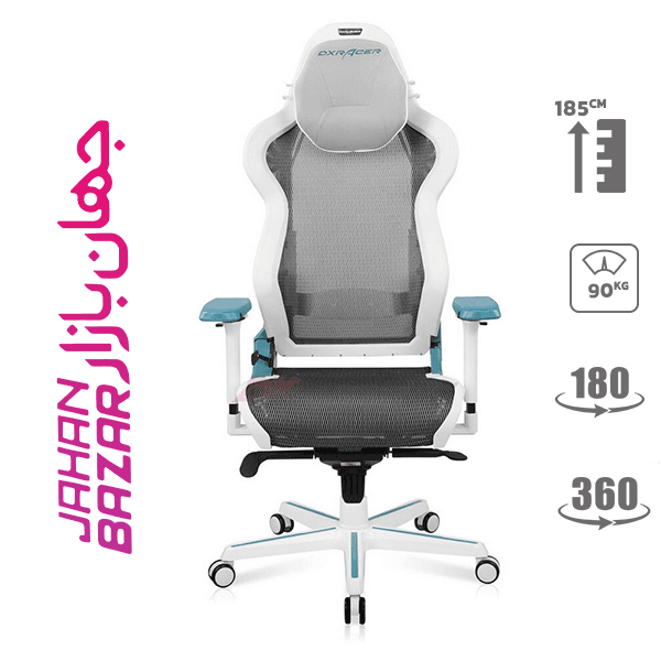 صندلی اداری مدیریتی دی ایکس ریسر Air Series OH/D7200/WQ.G