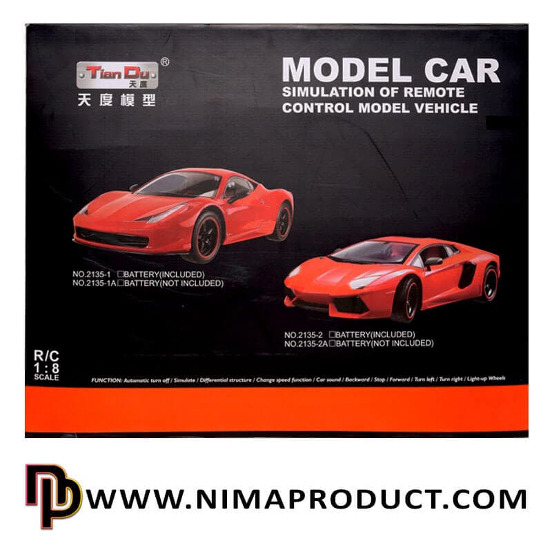 ماشین کنترلی فراری مدل Model Car 2135 — تصویر ۲