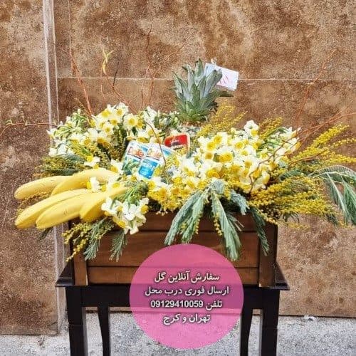 گل فروشی نزدیک ساختمان پزشکان نور