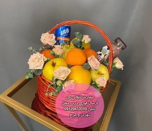 گل فروشی نزدیک ساختمان پزشکان فردیس کرج