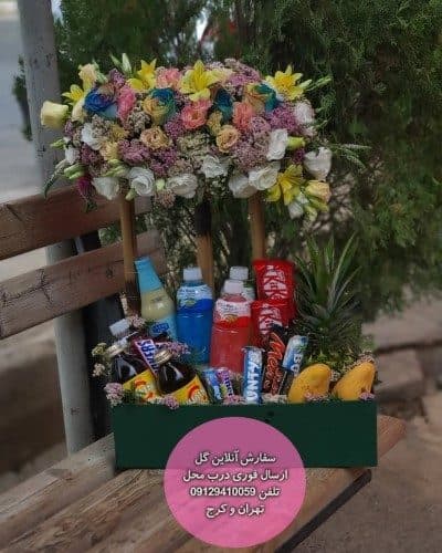 گل فروشی نزدیک ساختمان پزشکان توانیر
