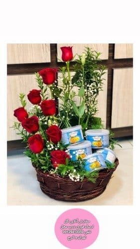 گلفروشی نزدیک کلینیک جردن