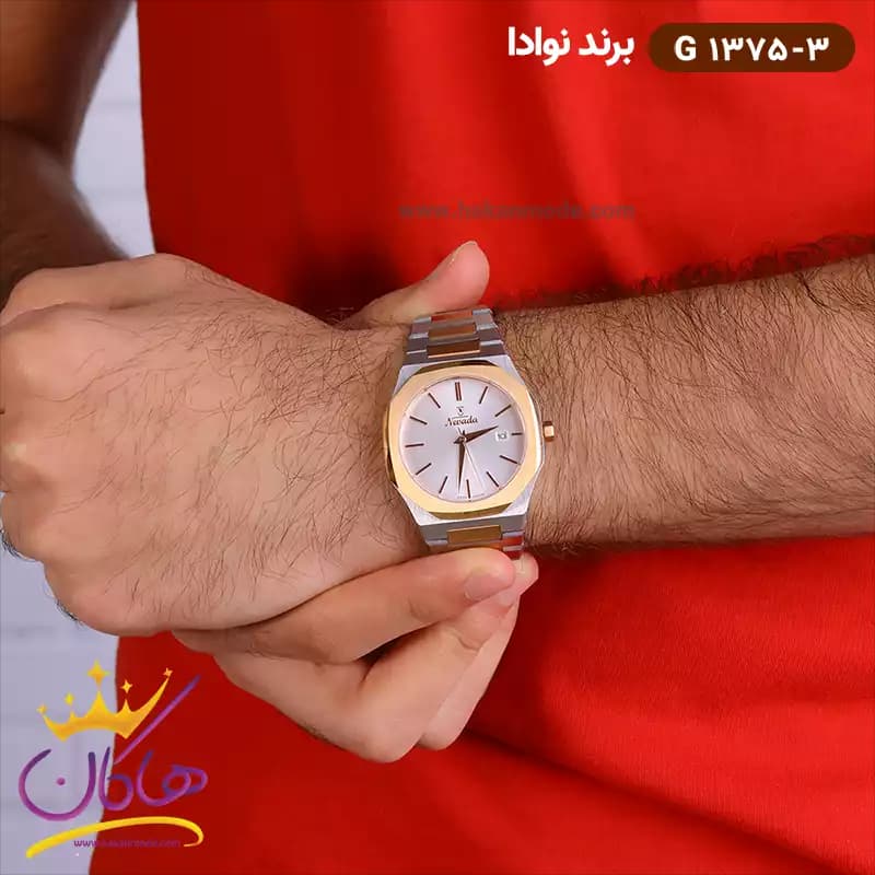 ساعت نوادا فلزی ست 1375 رزگلد — تصویر ۳