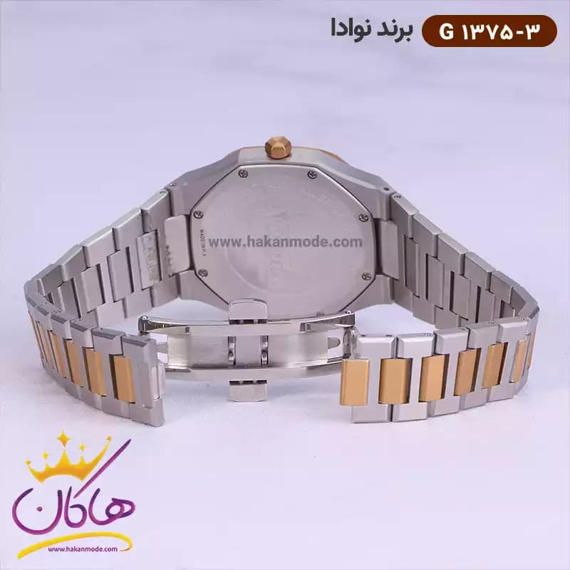 ساعت نوادا فلزی ست 1375 رزگلد — تصویر ۴