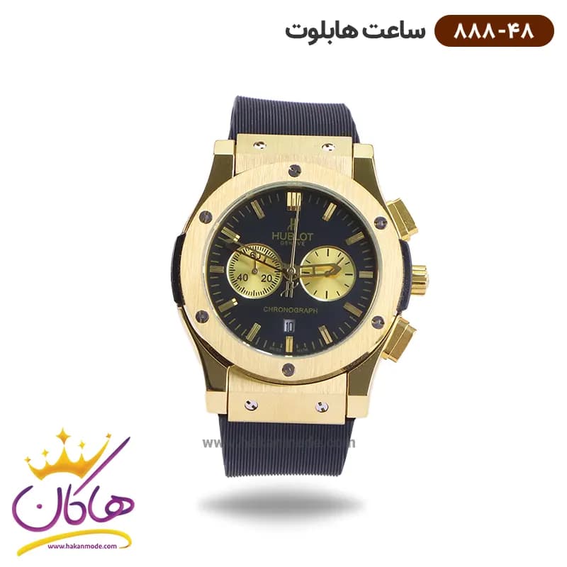 ساعت هابلوت مردانه بند رابر کرنوگراف قاب طلایی 888/48