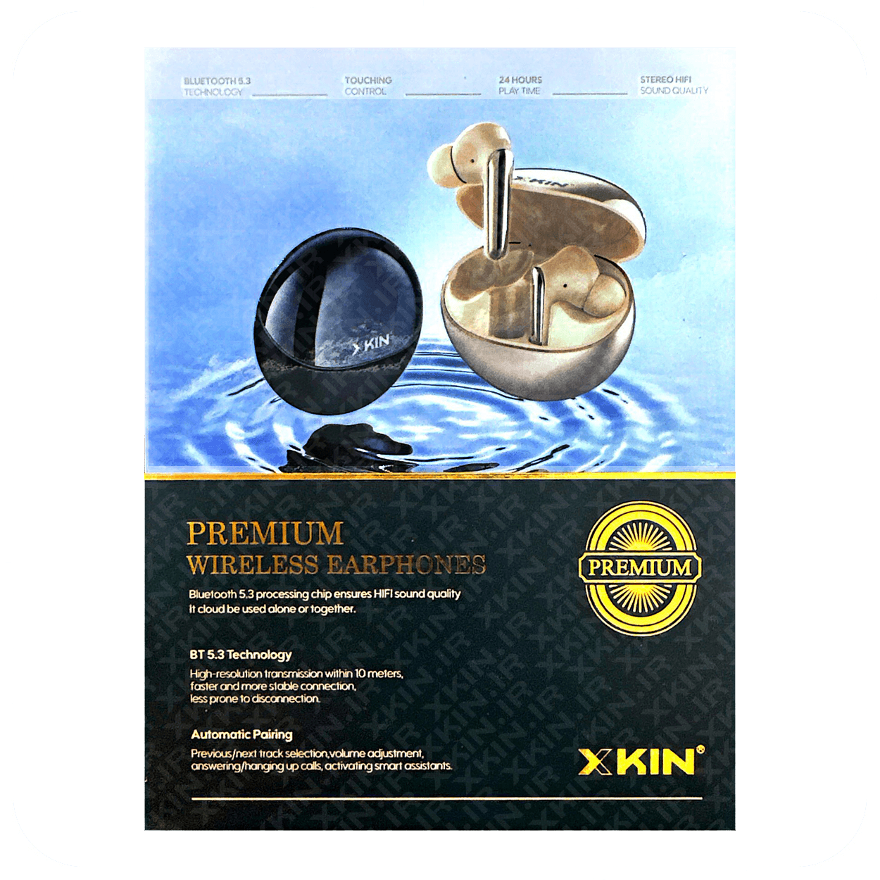 هندزفری بلوتوث Xkin TW50 — تصویر ۳