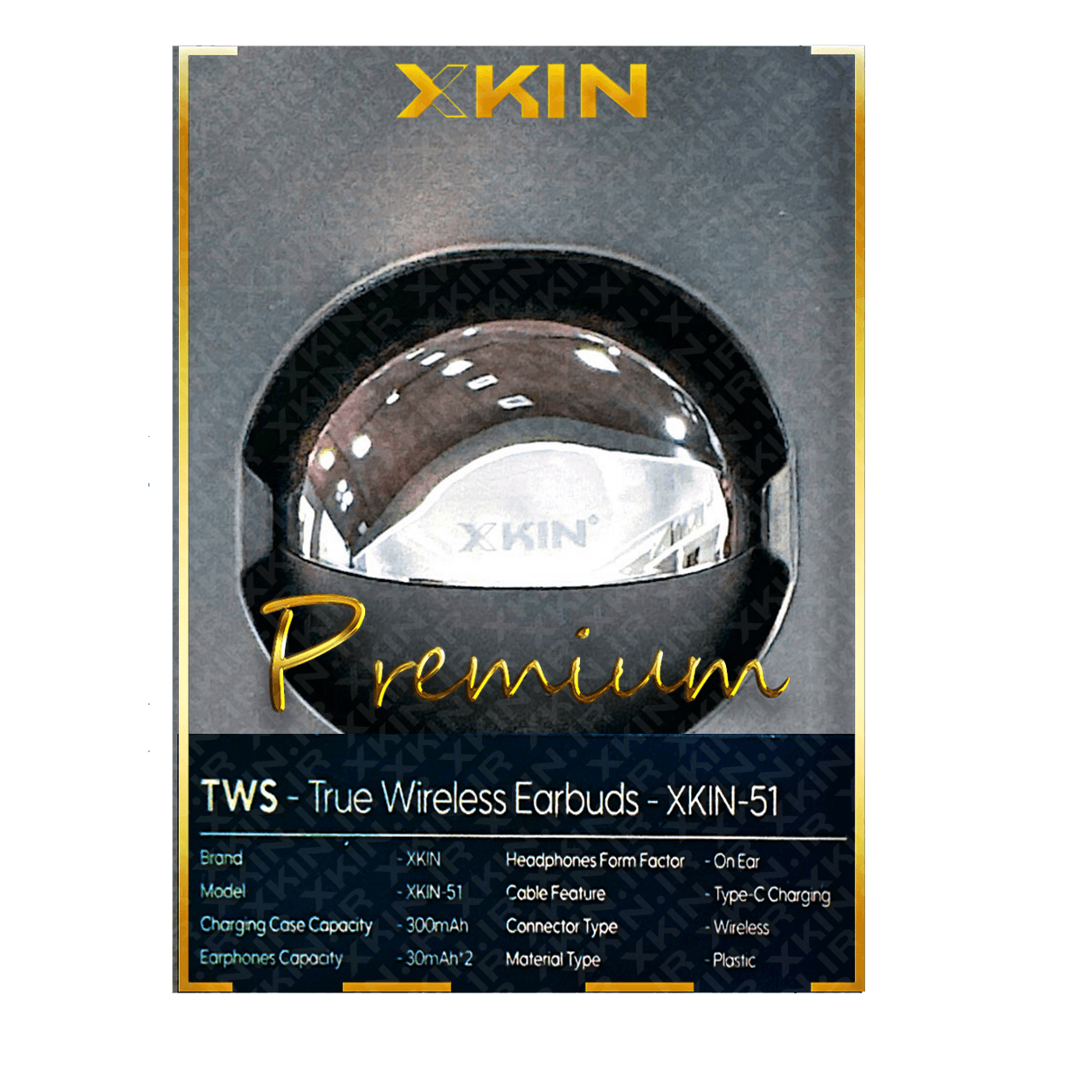هندزفری بلوتوث Xkin TW50