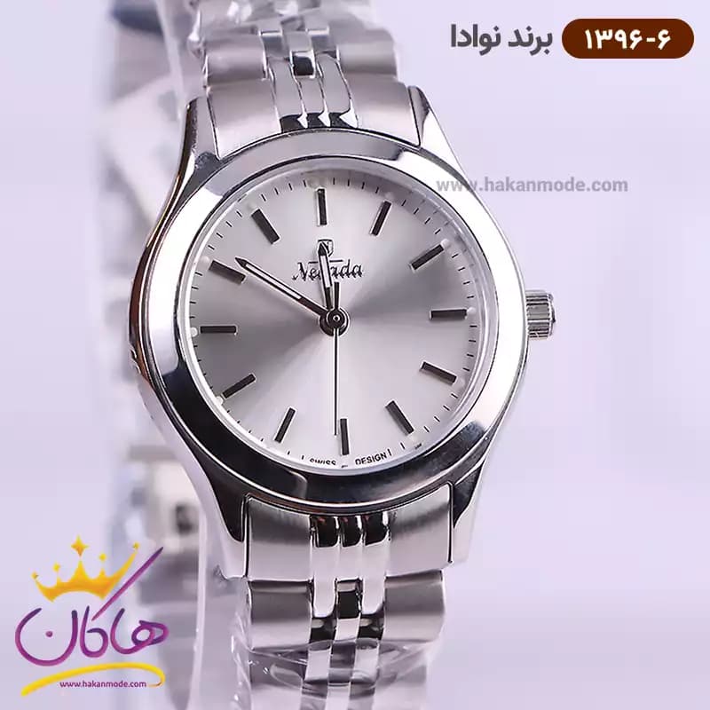 ساعت ست نوادا فلزی 1396 — تصویر ۲