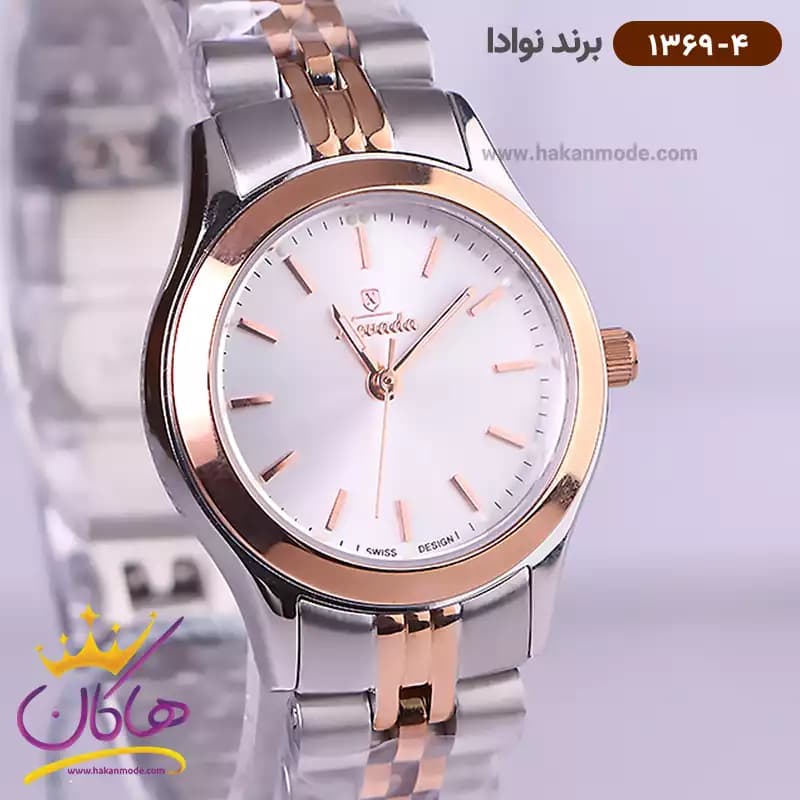 ساعت ست نوادا فلزی 1369 — تصویر ۷