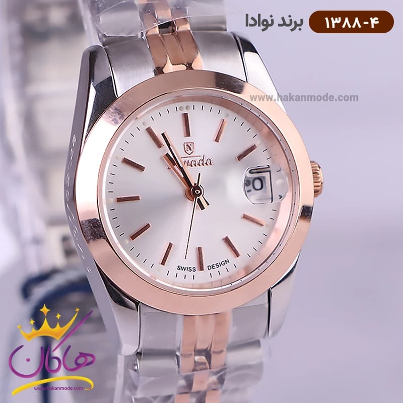 ساعت ست نوادا فلزی 1388 — تصویر ۵