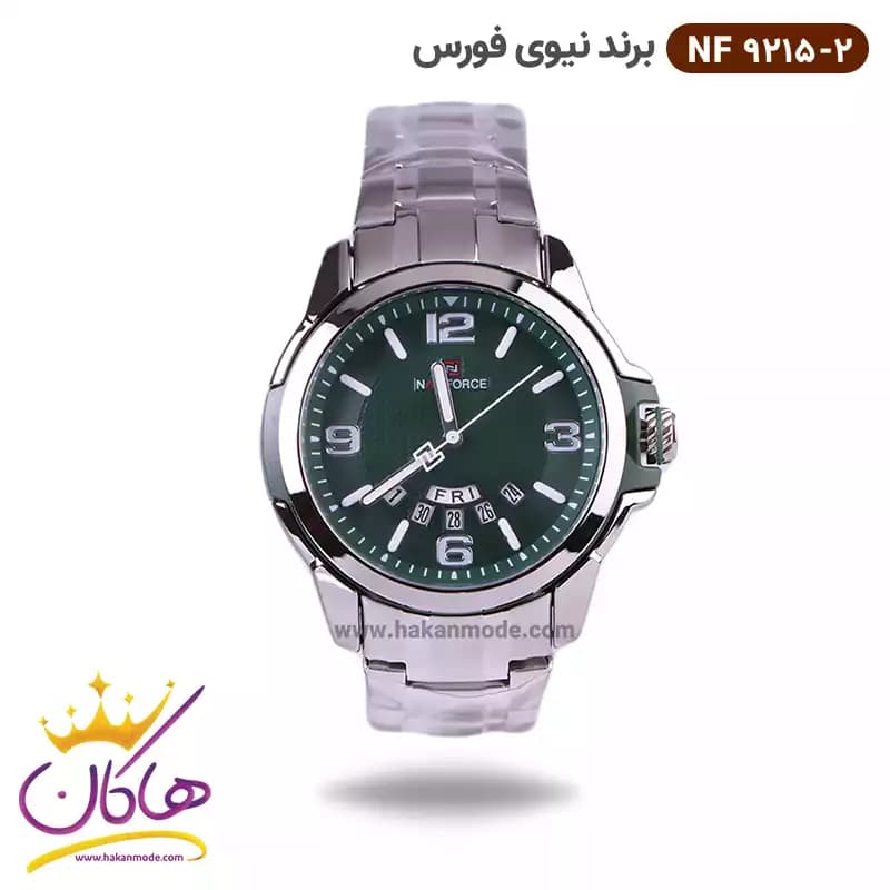 ساعت نیوی فورس مردانه فلزی نقره ای صفحه سبز 9215/2