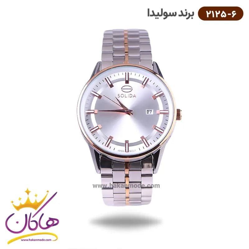 ساعت سولیدا مردانه فلزی 2125/6