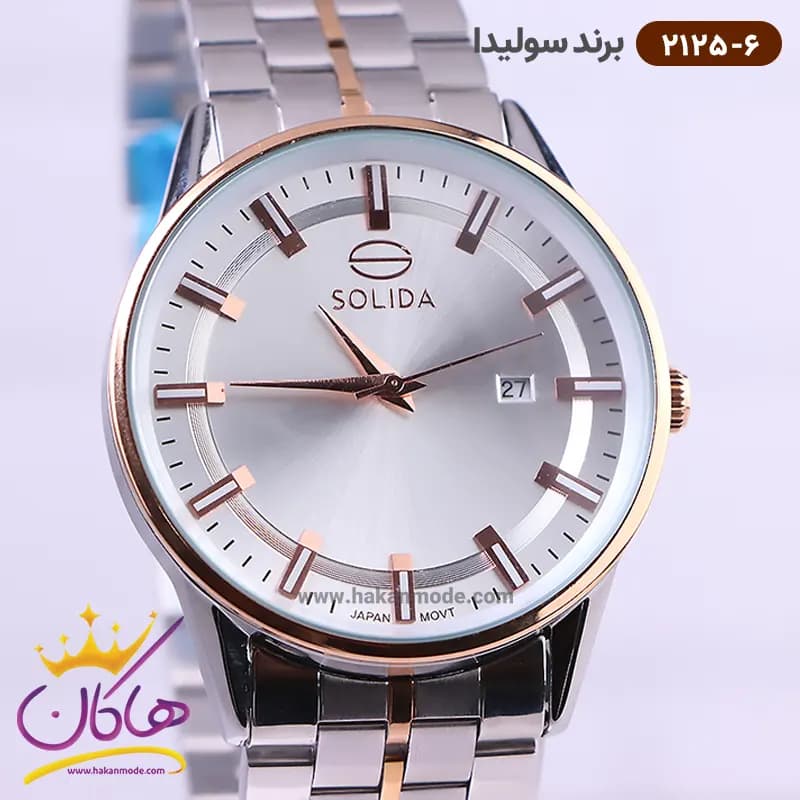 ساعت سولیدا مردانه فلزی 2125/6 — تصویر ۲
