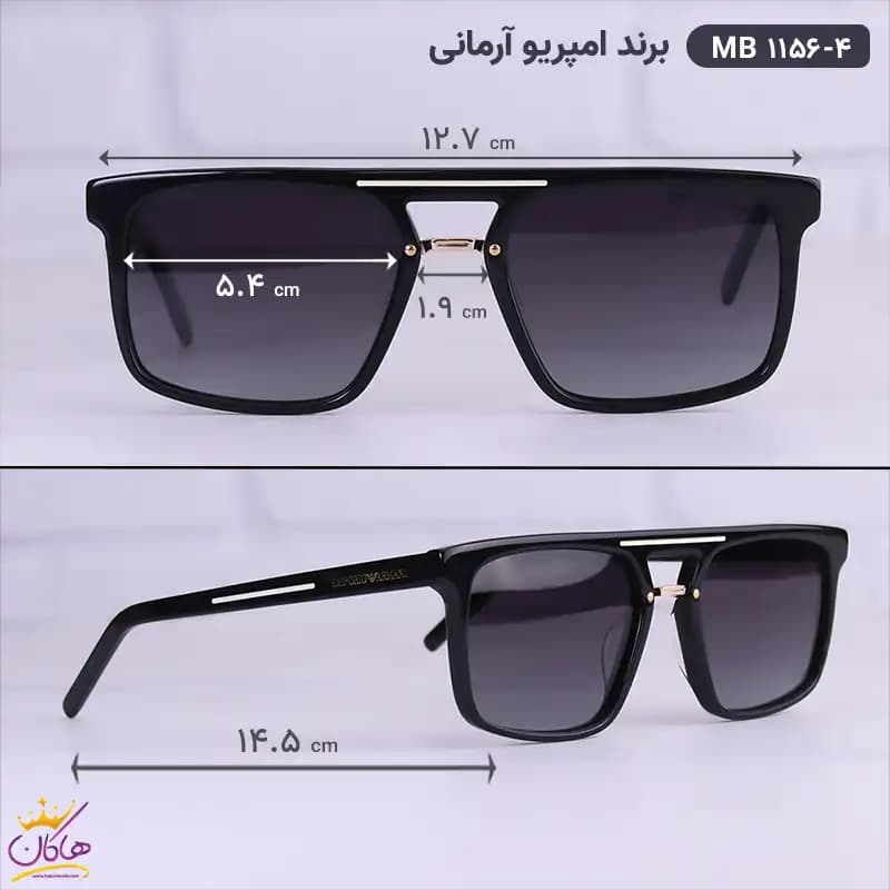 عینک آفتابی امپریو آرمانی زنانه mb1156/4 — تصویر ۲