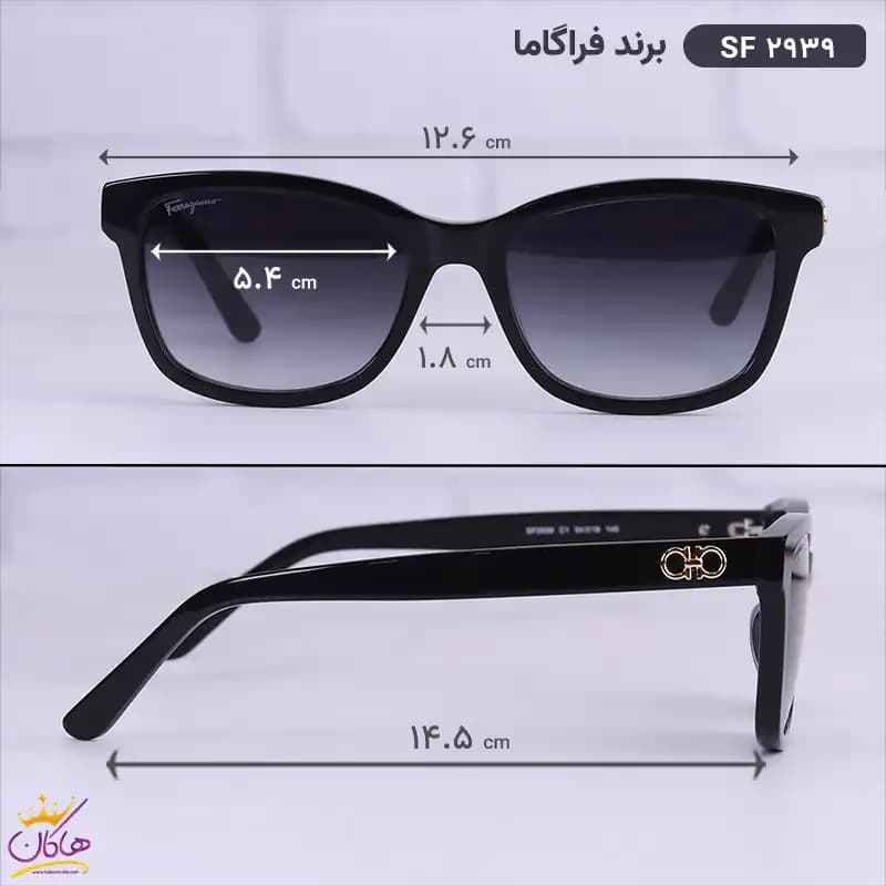 عینک آفتابی فراگامو زنانه SF2939 — تصویر ۲