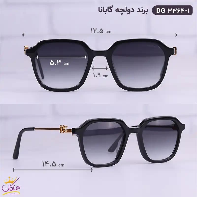 عینک آفتابی دی اند جی زنانه DG3364/1 — تصویر ۲