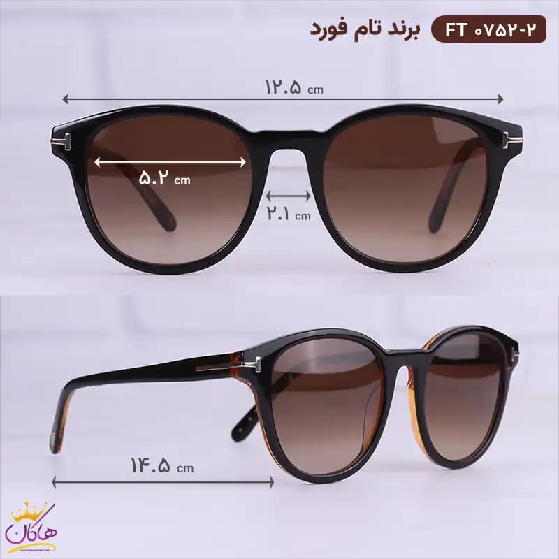عینک آفتابی تام فورد زنانه ft0752/2 — تصویر ۲