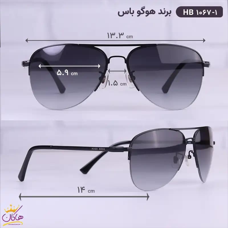 عینک آفتابی هوگو باس مردانه HB1067/1 — تصویر ۲
