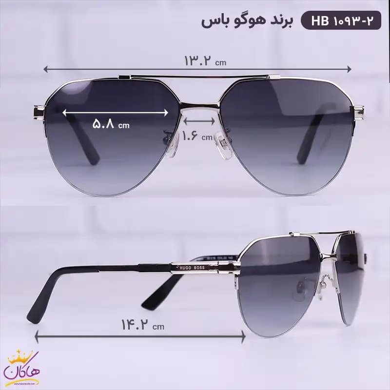عینک آفتابی هوگو باس مردانه HB1096/2 — تصویر ۲