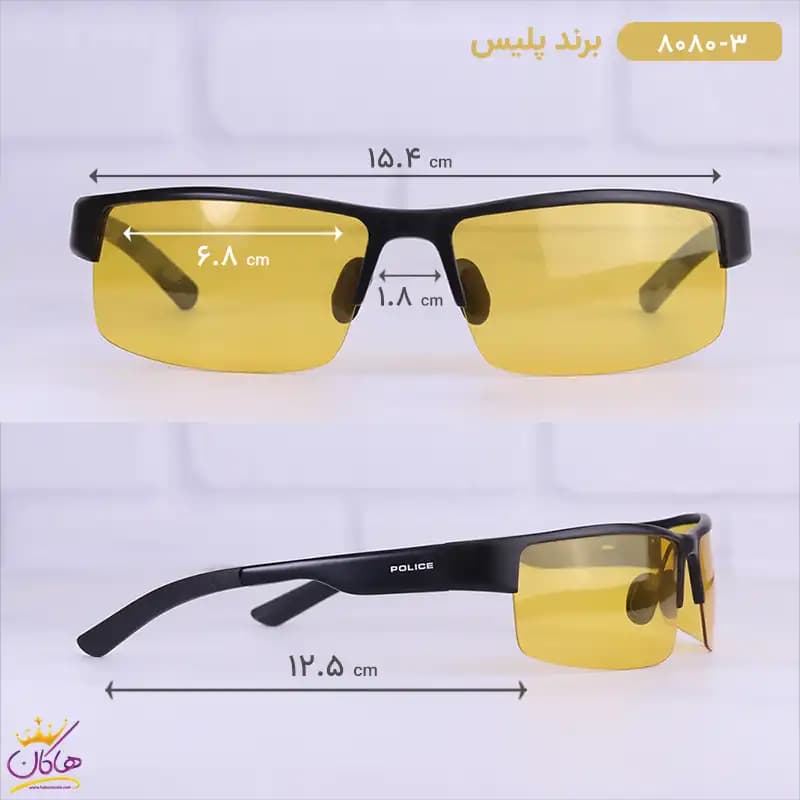 عینک آفتابی پلیس مردانه 8080/3 — تصویر ۲