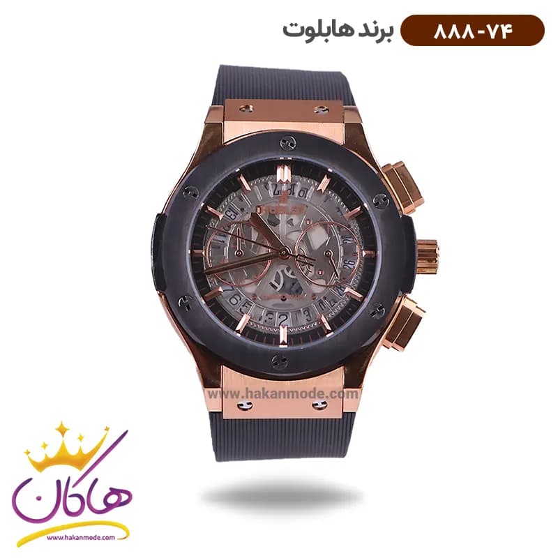 ساعت هابلوت زنانه بند رابر کرنوگراف صفحه اسکلتون اندکس رزگلد 888/74