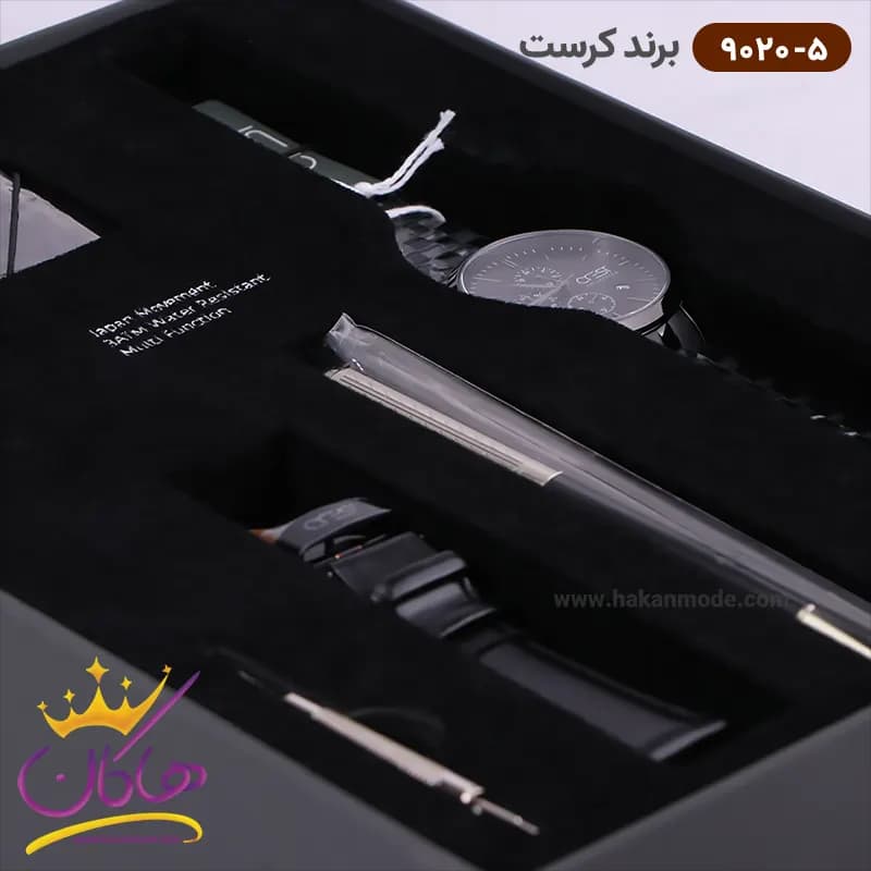 ساعت کرست مردانه فلزی مشکی فول دیت 9020/5 — تصویر ۳