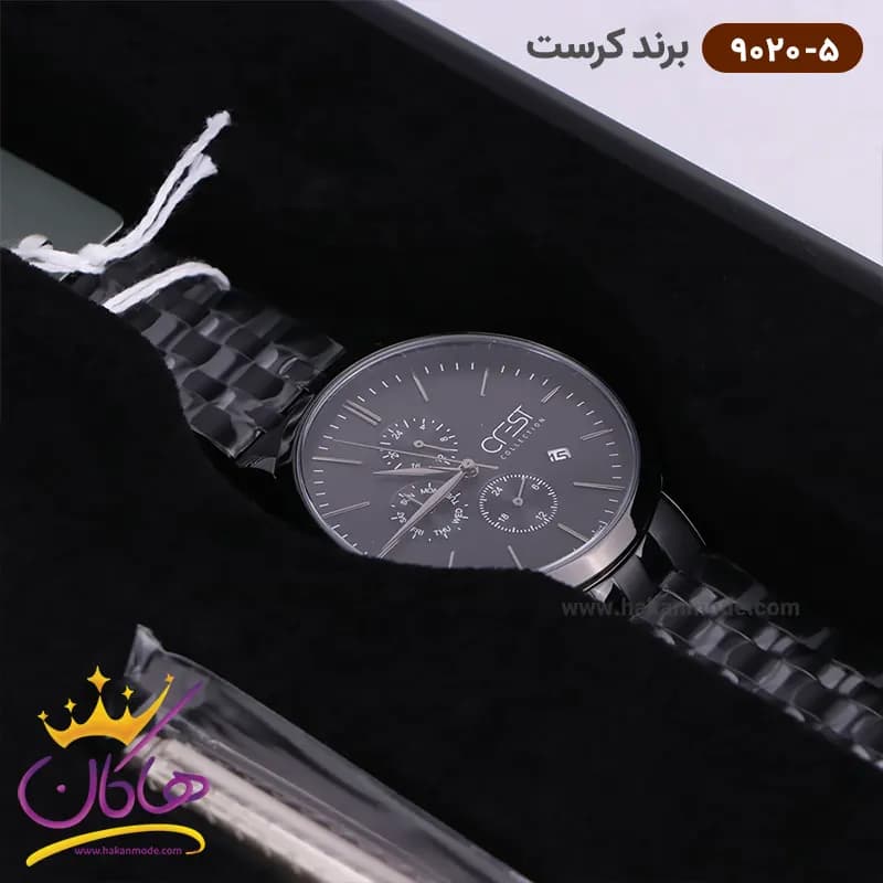 ساعت کرست مردانه فلزی مشکی فول دیت 9020/5 — تصویر ۲