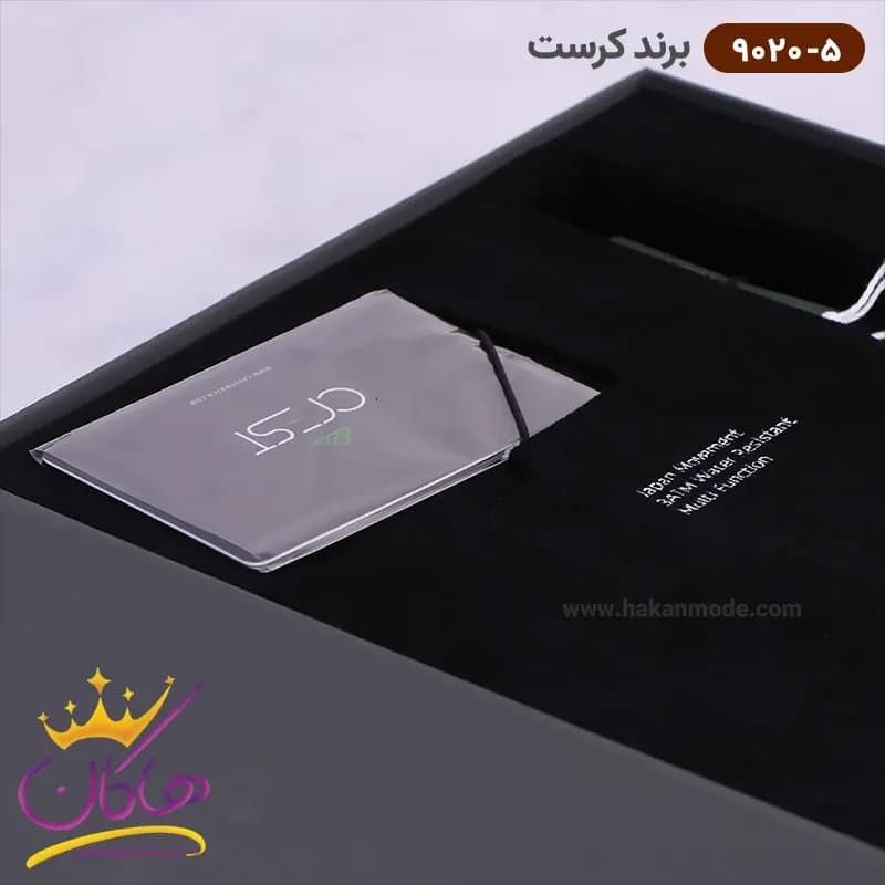 ساعت کرست مردانه فلزی مشکی فول دیت 9020/5 — تصویر ۵