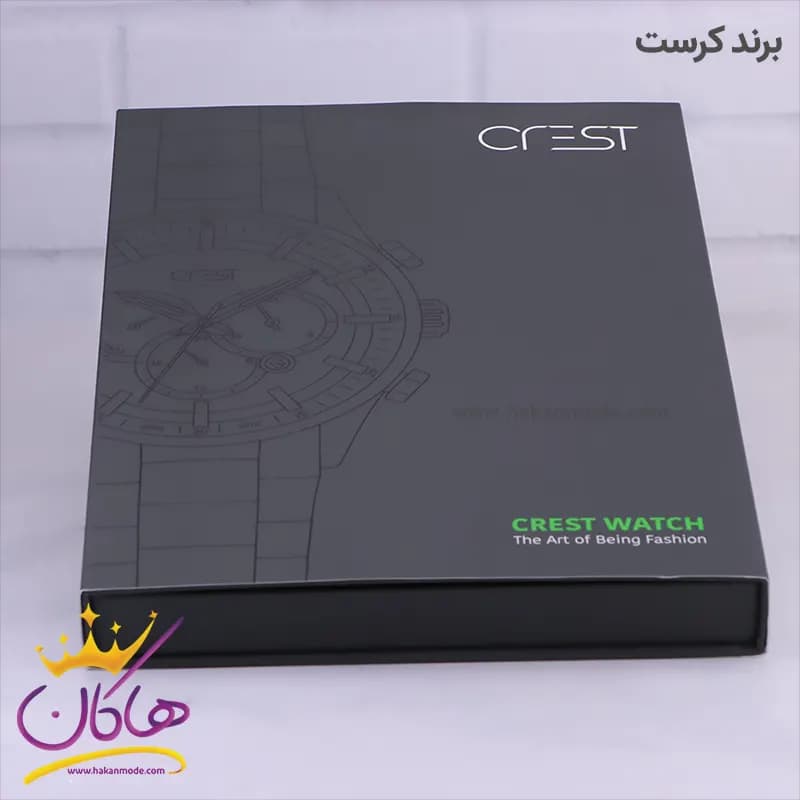 ساعت کرست مردانه استیل نقره‌ای دو زمانه مدل 9020/3 — تصویر ۶