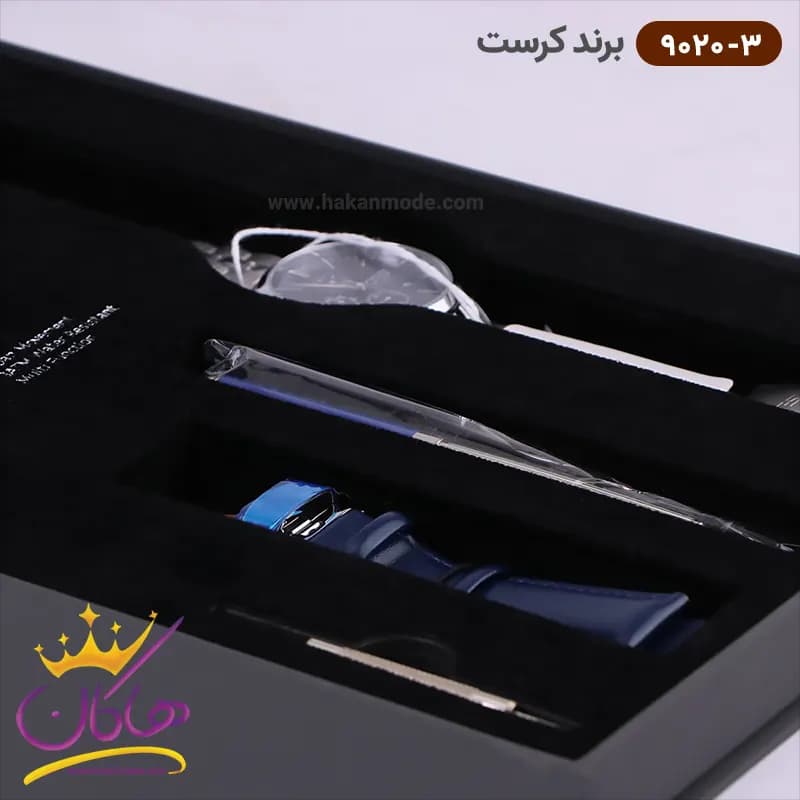 ساعت کرست مردانه استیل نقره‌ای دو زمانه مدل 9020/3 — تصویر ۳