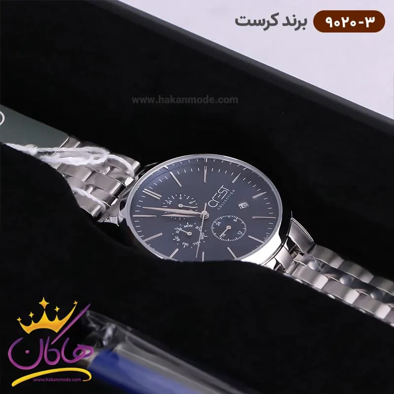 ساعت کرست مردانه استیل نقره‌ای دو زمانه مدل 9020/3 — تصویر ۲