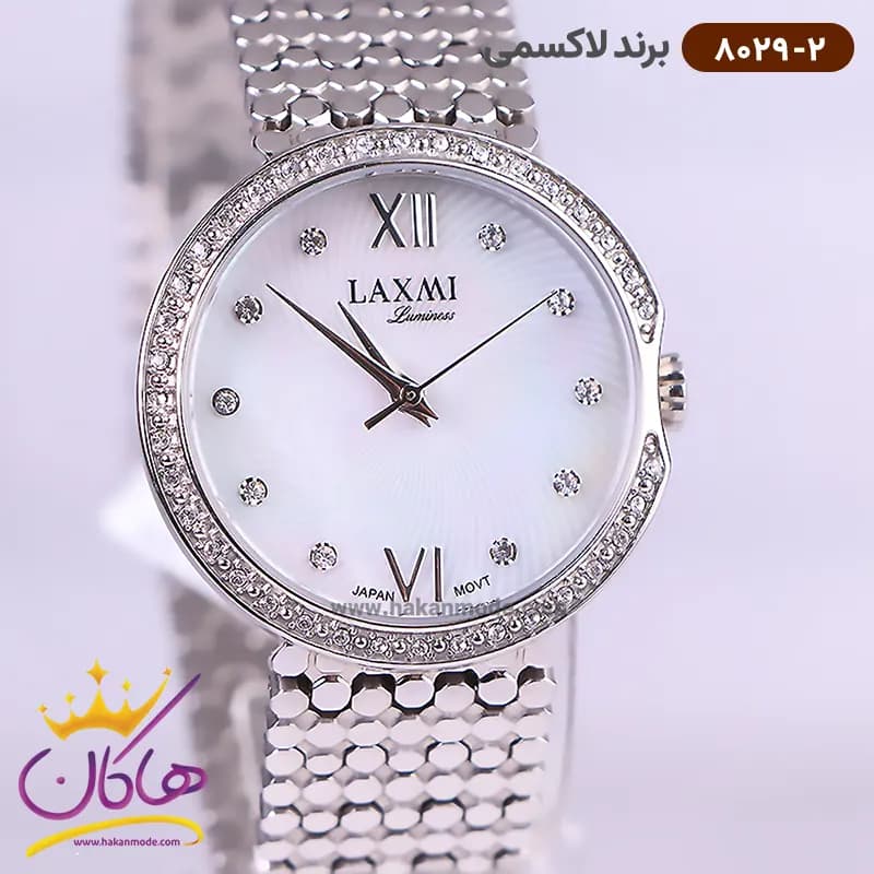 ساعت لاکسمی زنانه استیل صفحه سفید 8029/2 — تصویر ۲