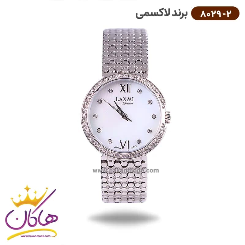ساعت لاکسمی زنانه استیل صفحه سفید 8029/2