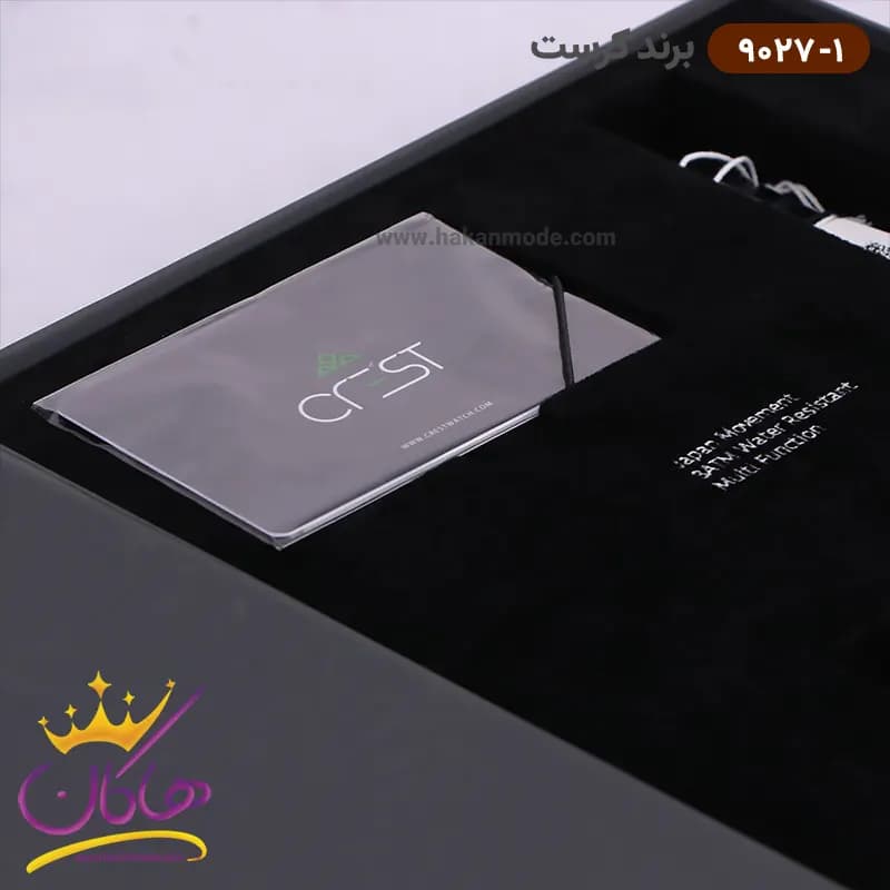 ساعت کرست مردانه استیل مشکی دو زمانه مدل 9027/1 — تصویر ۴