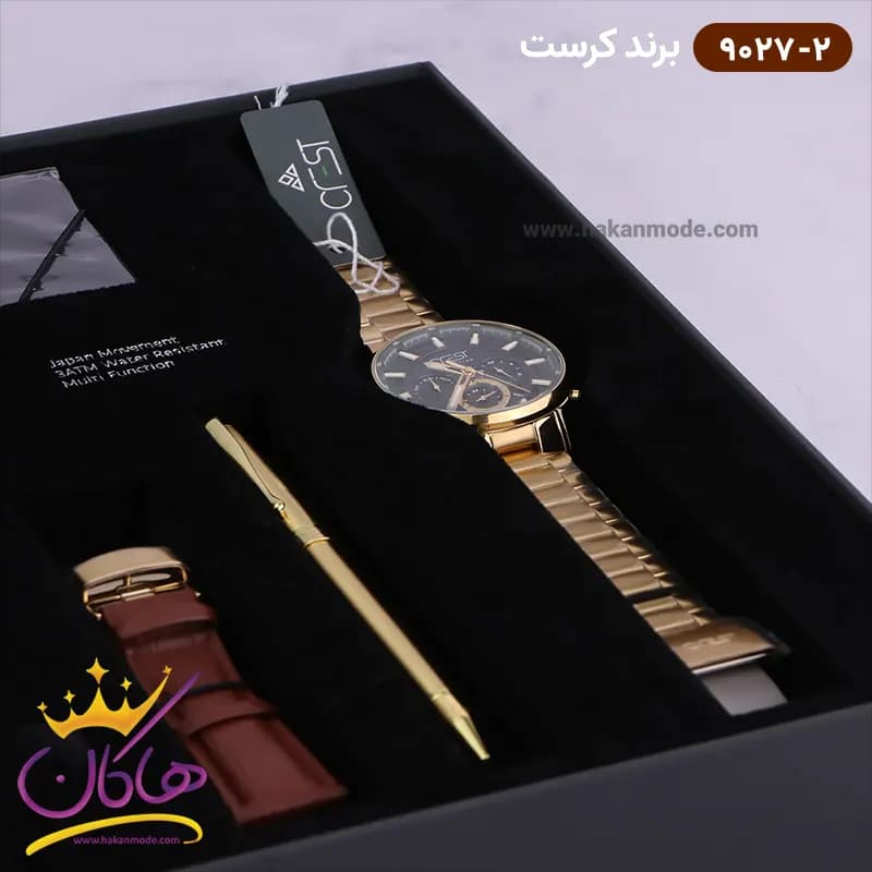 ساعت کرست مردانه فلزی طلایی دو زمانه مدل 9027/2 — تصویر ۲