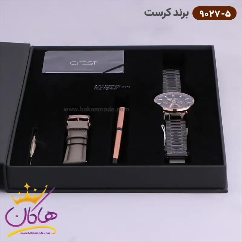 ساعت کرست مردانه استیل مشکی دو زمانه مدل 9027/5