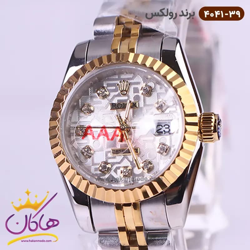 ساعت رولکس زنانه فلزی دیت جاست صفحه نقره ای 4041/39 — تصویر ۲